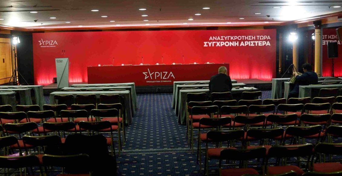 Άνοιξαν-οι-κάλπες-στον-διαλυμένο-ΣΥΡΙΖΑ:-Σε-θέσεις-μάχης-οι-4-υποψήφιοι-πρόεδροι