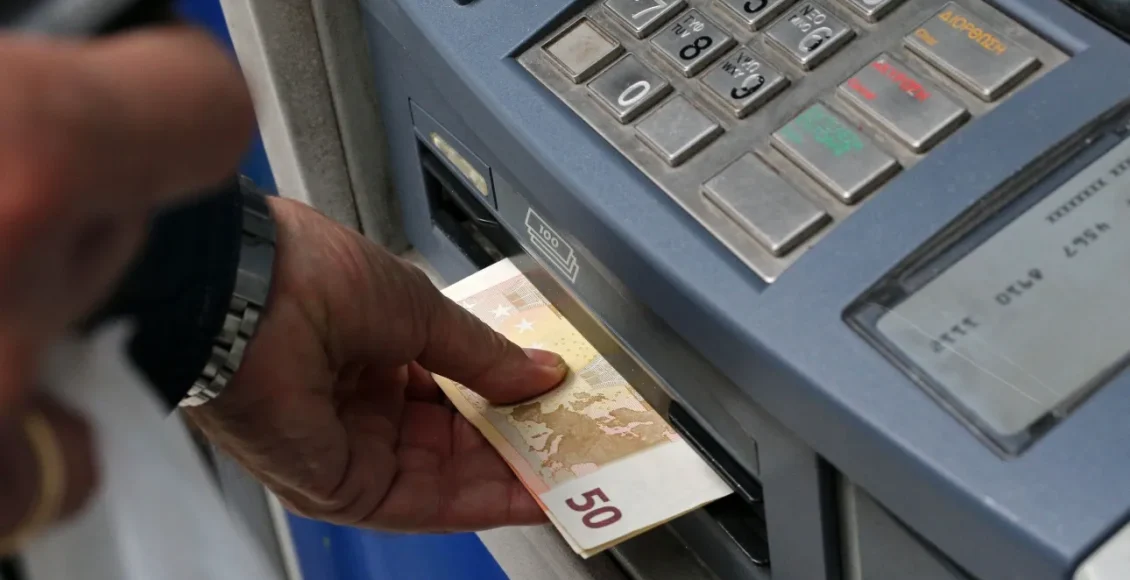 Ποιοι-συνταξιούχοι-δικαιούνται-το-έκτακτο-επίδομα-τα-Χριστούγεννα