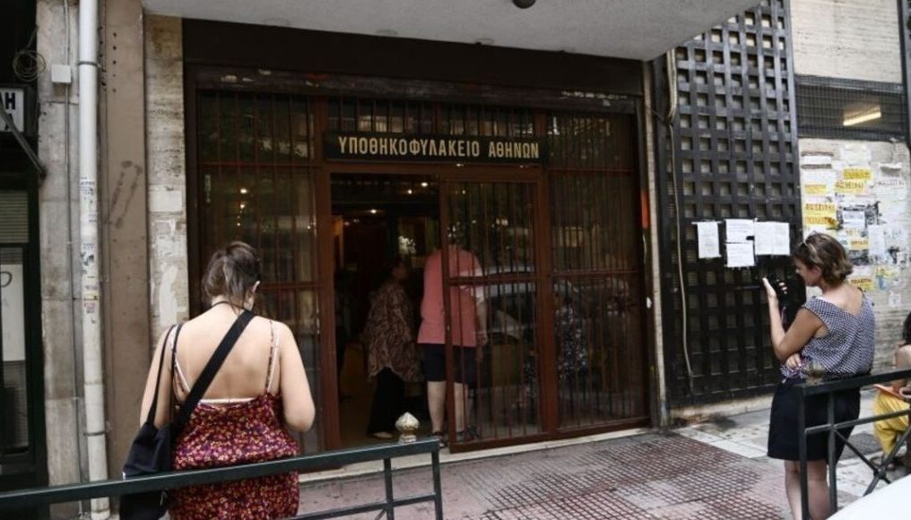 Χαλκιδική:-Νέα-απάτη-με-χρησικτησία!-Δικηγόρος-επιχείρησε-να-δηλώσει-130-ακίνητα