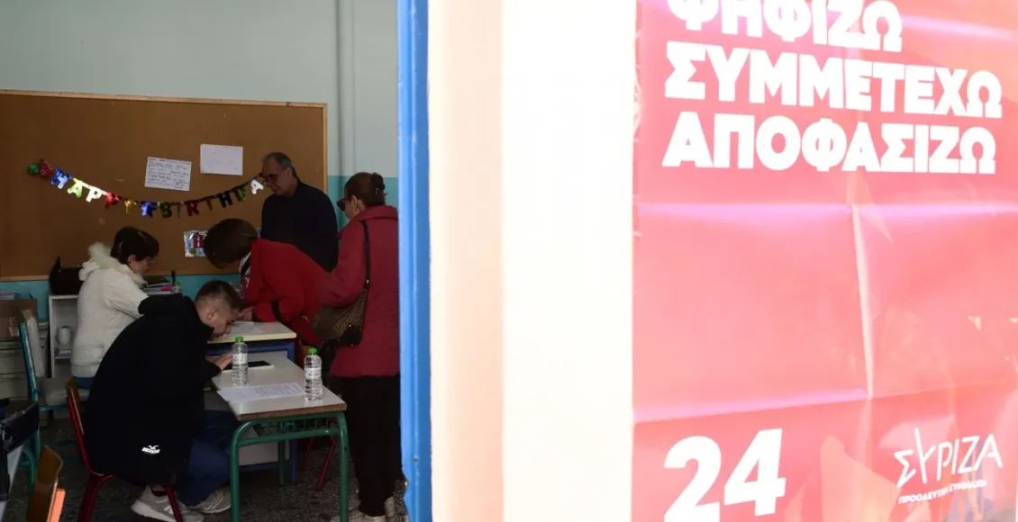 Εκλογές-ΣΥΡΙΖΑ:-Φάμελλος-49,36%-και-Πολάκης-43,57%-στα-τελικά-αποτελέσματα