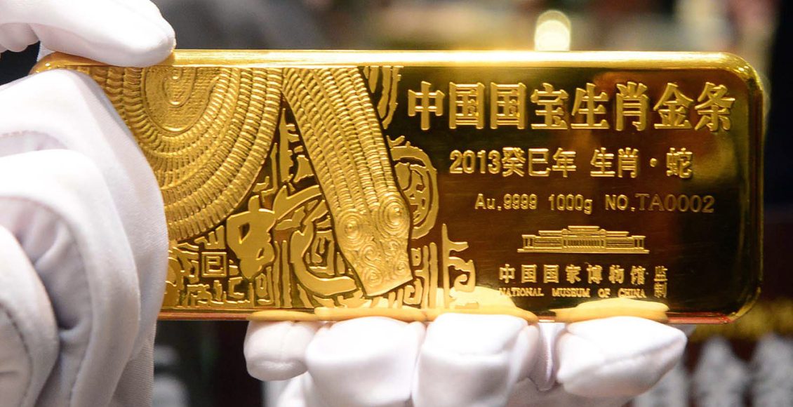 Η-Κίνα-ανακάλυψε-ένα-από-τα-μεγαλύτερα-χρυσωρυχεία-στον-κόσμο-και-«θωρακίζει»-την-οικονομία-της-από-την-Δύση!