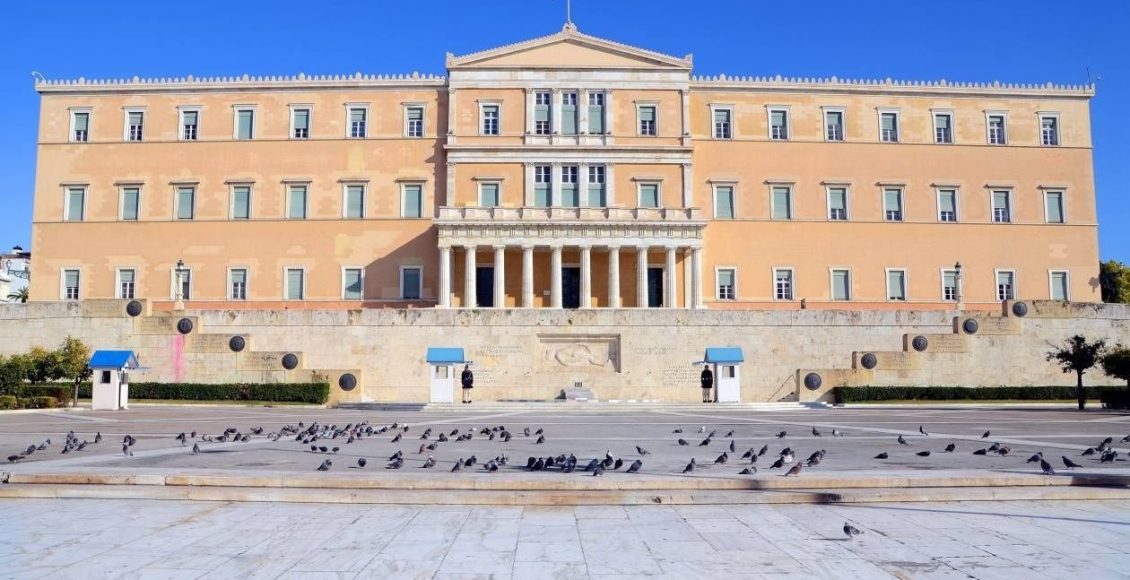 Αστυνομικός-της-Βουλής-συνελήφθη-για-ενδοοικογενειακή-βία