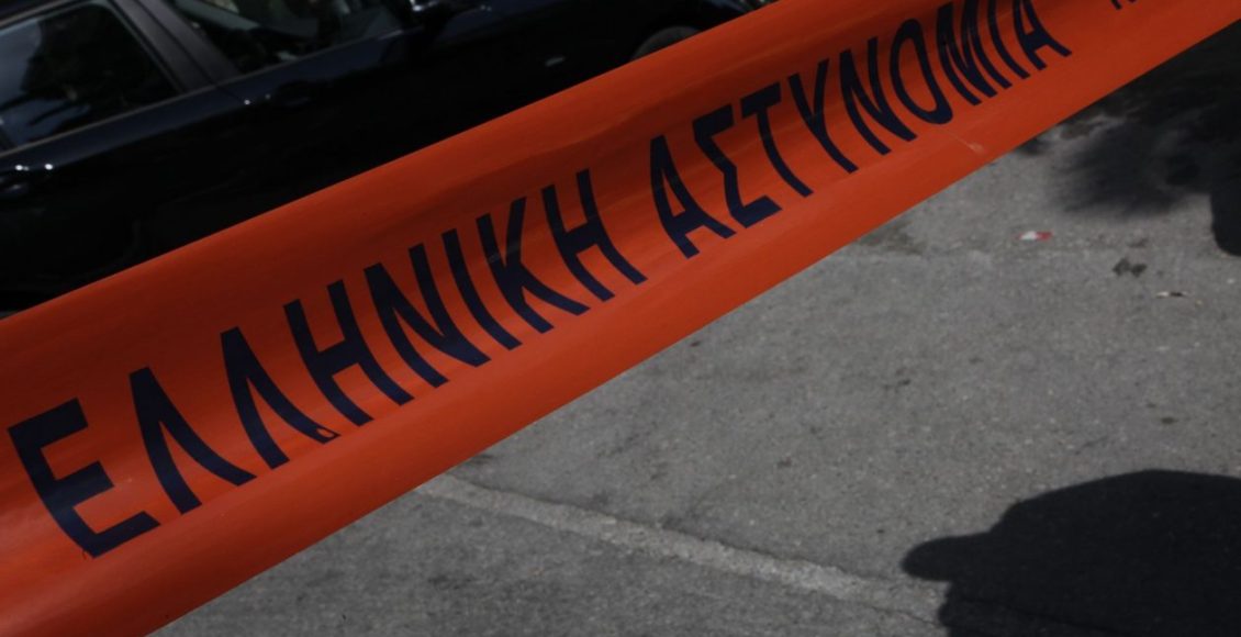 Ηλεία:-Στα-χέρια-της-Αστυνομίας-κύκλωμα-εκβιαστών-–-Είχαν-αποσπάσει-μεγάλα-ποσά