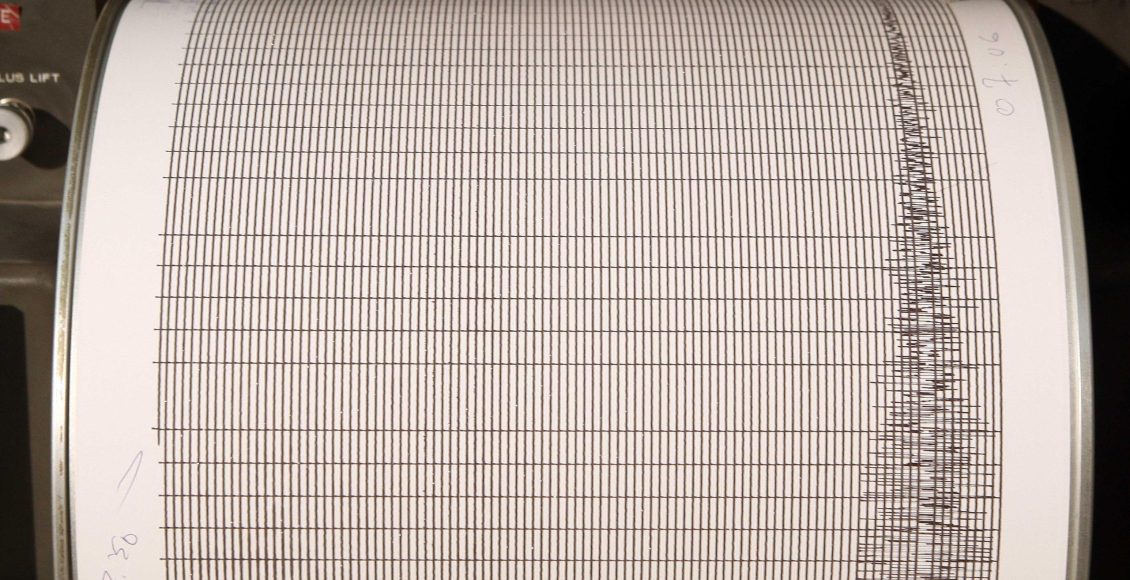 Σεισμός-5-βαθμών-της-κλίμακας-Ρίχτερ-ανοιχτά-της-Κύπρου