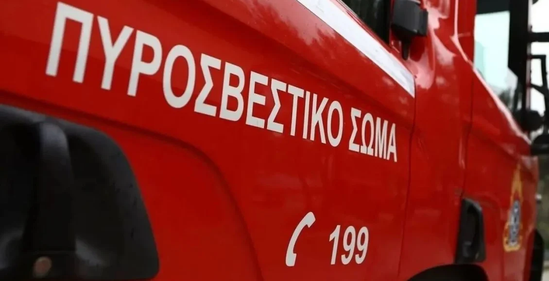 Μέγαρα:-Χωρίς-τις-αισθήσεις-του-ανασύρθηκε-άνδρας-από-το-σπίτι-του-μετά-από-φωτιά