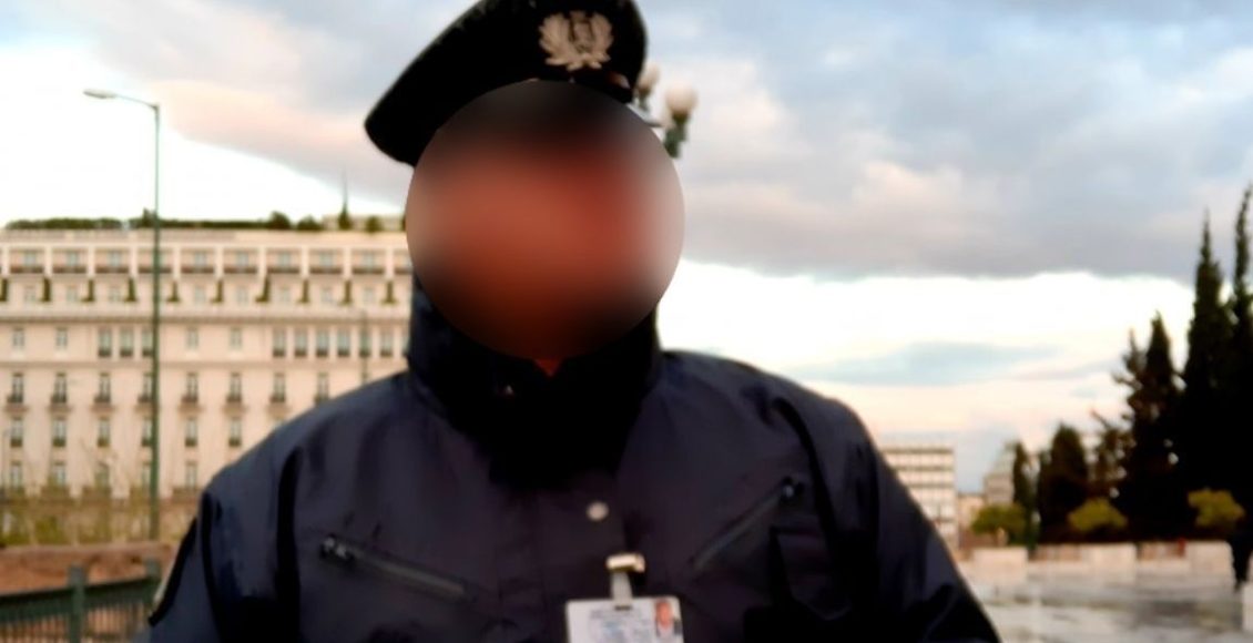 Ενώπιον-του-ανακριτή-από-τον-θάλαμο-νοσηλείας-του-αύριο-ο-αστυνομικός-της-Βουλής