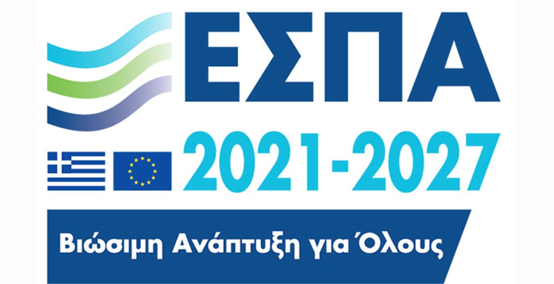 Έγκριση-της-Στρατηγικής-baa-του-Δήμου-Καλαμάτας-Δημήτρης-Πτωχός:-«Σημαντική-στιγμή-για-την-πόλη-και-την-Περιφέρεια-Πελοποννήσου»