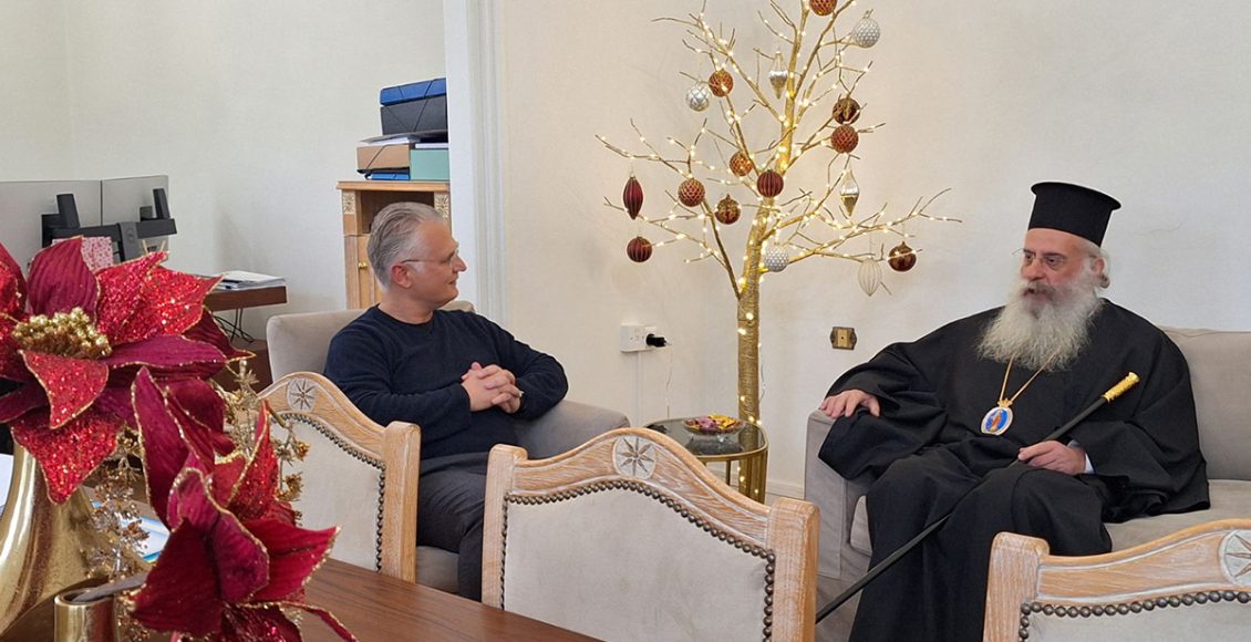 Συνάντηση-του-Περιφερειάρχη-με-τον-Σεβασμιώτατο-Μητροπολίτη-Μαντινείας-και-Κυνουρίας-κ.-Επιφάνιο-Κοινή-δέσμευση-για-κοινωνικές-και-πολιτιστικές-δράσεις