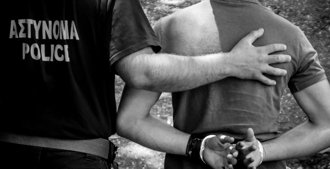 Θεσσαλονίκη:-Σύλληψη-για-διακίνηση-ναρκωτικών-με-ευρωπαϊκό-ένταλμα-σύλληψης