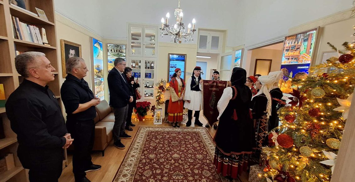 Μήνυμα-ελπίδας-και-αισιοδοξίας-από-την-έδρα-της-Περιφέρειας-Πελοποννήσου-την-Παραμονή-Πρωτοχρονιάς