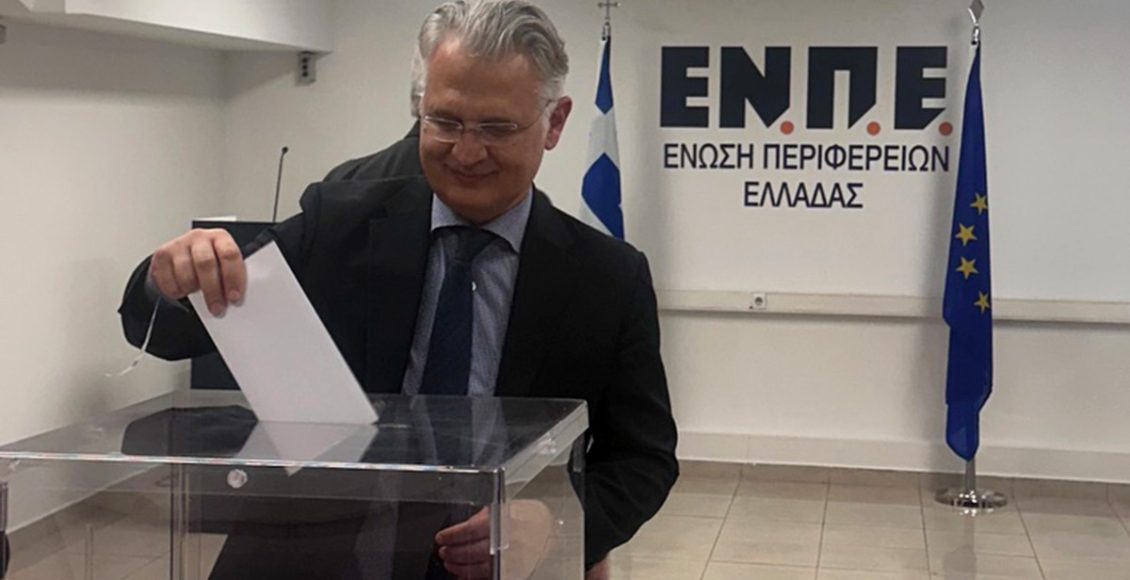 Β’-Αντιπρόεδρος-της-Ένωσης-Περιφερειών-Ελλάδας-ο-Δημήτρης-Πτωχός:-«Συνεργασία,-συντονισμένη-δράση-και-ανάδειξη-των-περιφερειακών-δυνατοτήτων»