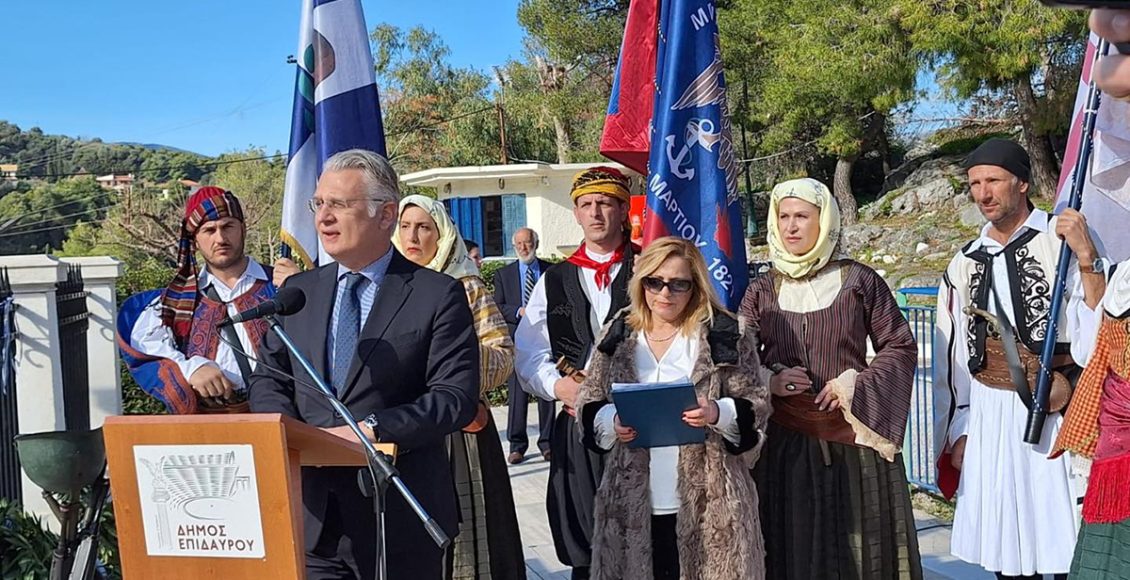 203η-Επέτειος-Α’-Εθνοσυνέλευσης-στη-Νέα-Επίδαυρο-–-Δημήτρης-Πτωχός:-«Σύμβολο-ενότητας-και-θεσμικής-ωριμότητας»