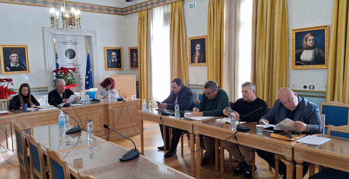 Συνεδρίαση-της-Περιφερειακής-Επιτροπής-Πελοποννήσου-Έγκριση-κρίσιμων-έργων-και-στρατηγικών-σχεδίων