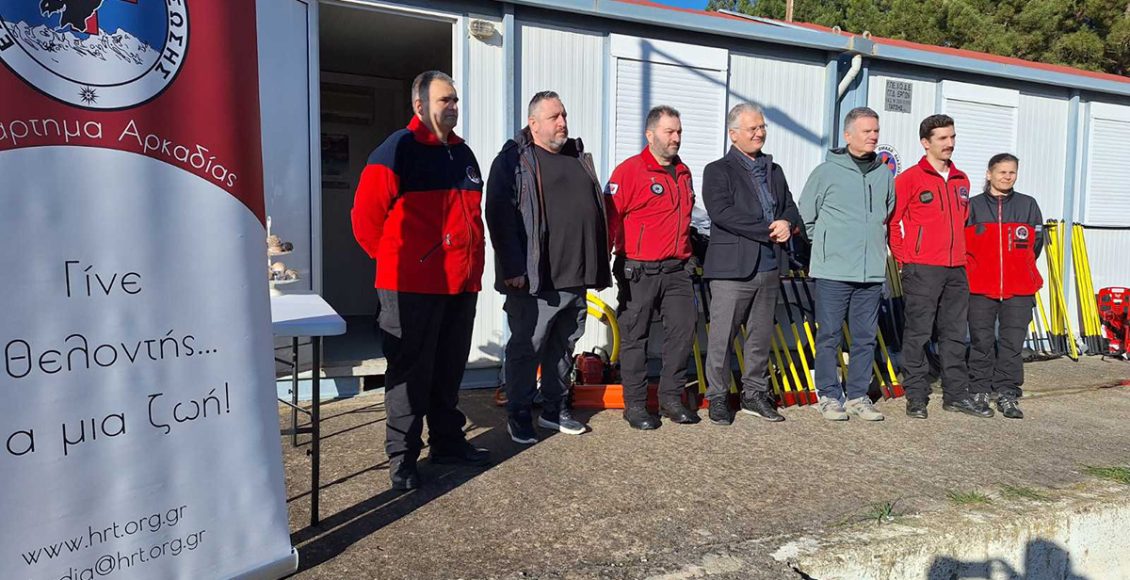 Παράδοση-Εξοπλισμού-στην-ΕΟΔ-Αρκαδίας-Δημήτρης-Πτωχός:-«Ένας-ακόμη-κρίκος-στην-αλυσίδα-συνεργασίας-μας-με-φορείς-που-στηρίζουν-την-κοινωνία-και-τις-ανάγκες-της»