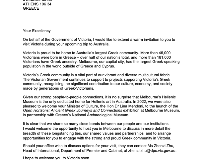 Η-Πρωθυπουργός-της-Βικτώριας-απευθύνει-πρόσκληση-στον-Πρωθυπουργό-της-Ελλάδας-για-το-2025