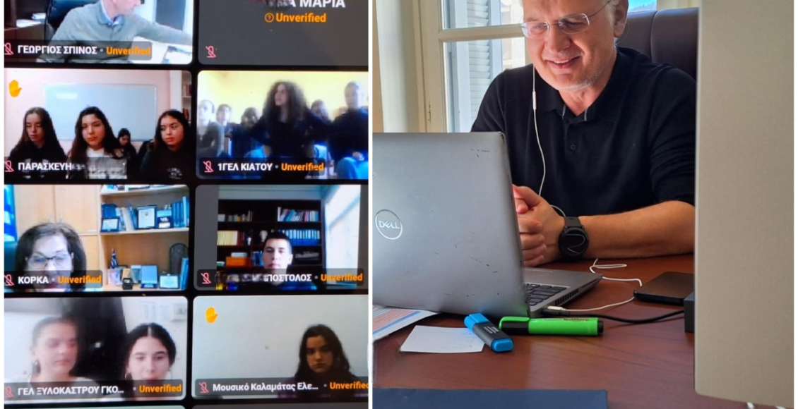 Προσυνεδρίαση-Περιφερειακού-Συμβουλίου-Νέων-–-Ένα-δυναμικό-ξεκίνημα-για-τη-νεολαία-της-Πελοποννήσου