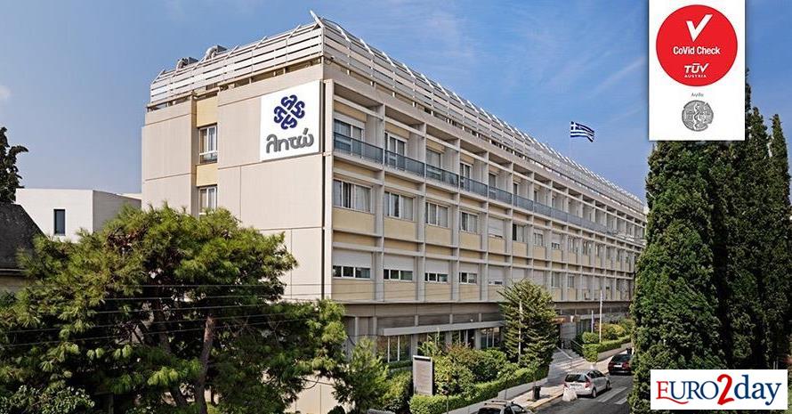 Αλλαγή-χρήσης-για-το-Μαιευτήριο-«Λητώ»