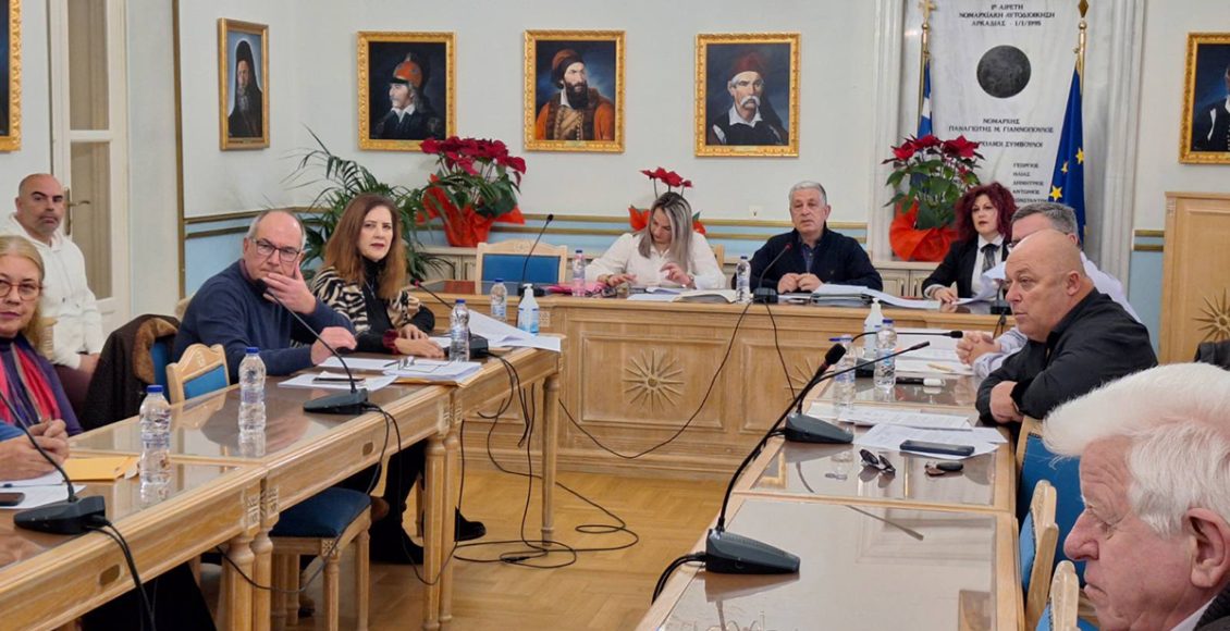 Σημαντικές-αποφάσεις-για-υποδομές-και-ανάπτυξη-στην-Περιφέρεια-Πελοποννήσου