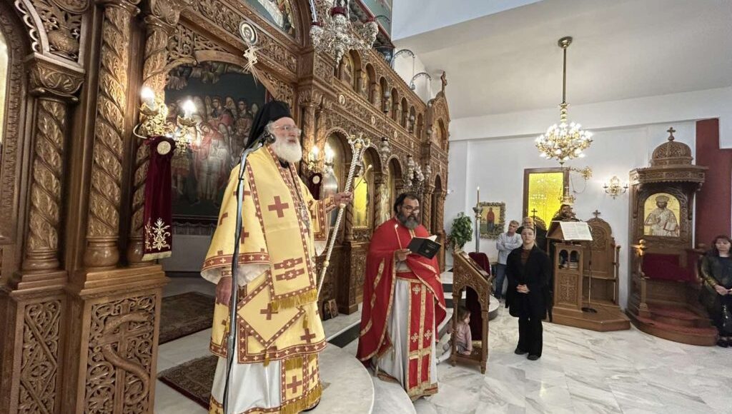 Κυριακή-του-Ασώτου-στην-Ψαρή-Φοράδα