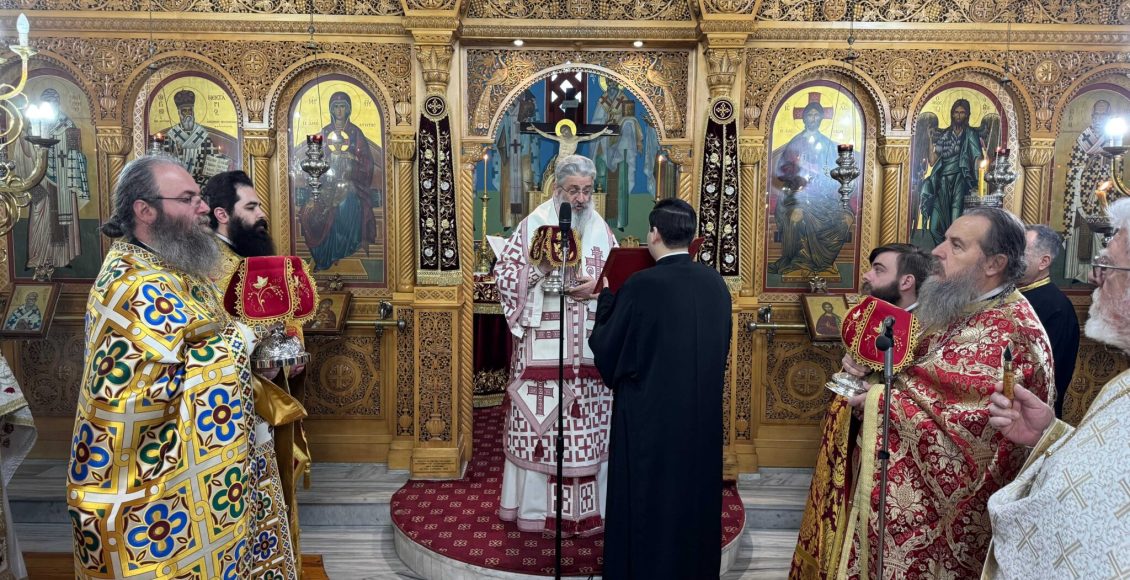 Η-Κυριακή-του-Ασώτου-στη-Μητρόπολη-Αλεξανδρουπόλεως