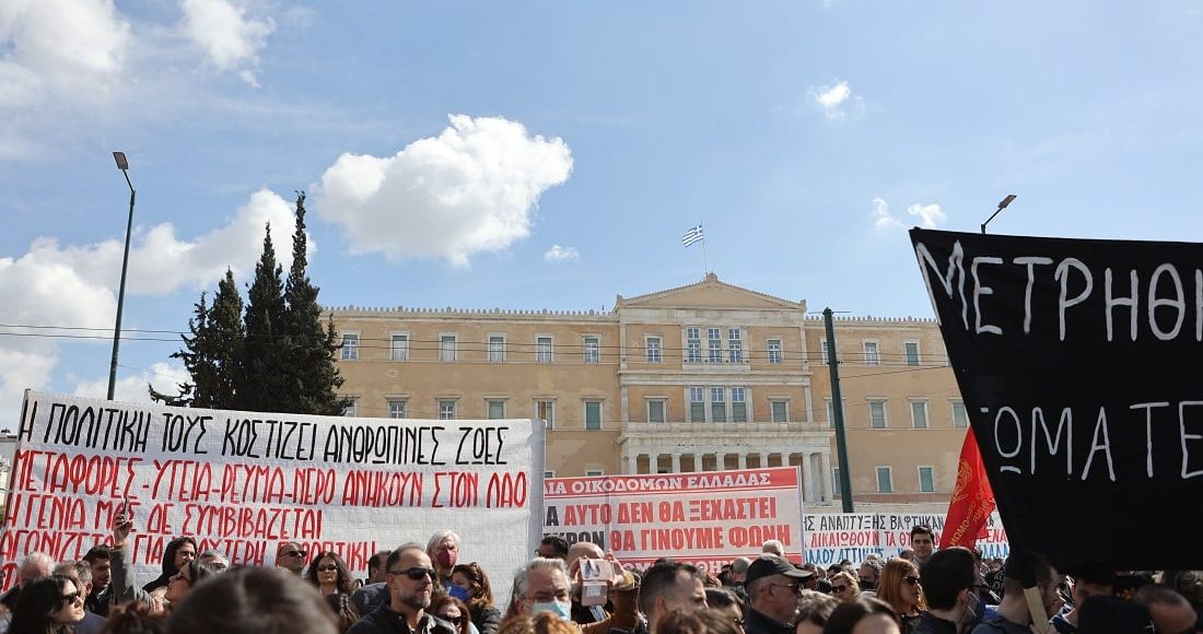 Οι-συμβολαιογράφοι-θα-συμμετέχουν-στις-εκδηλώσεις-διαμαρτυρίας-για-τα-Τέμπη