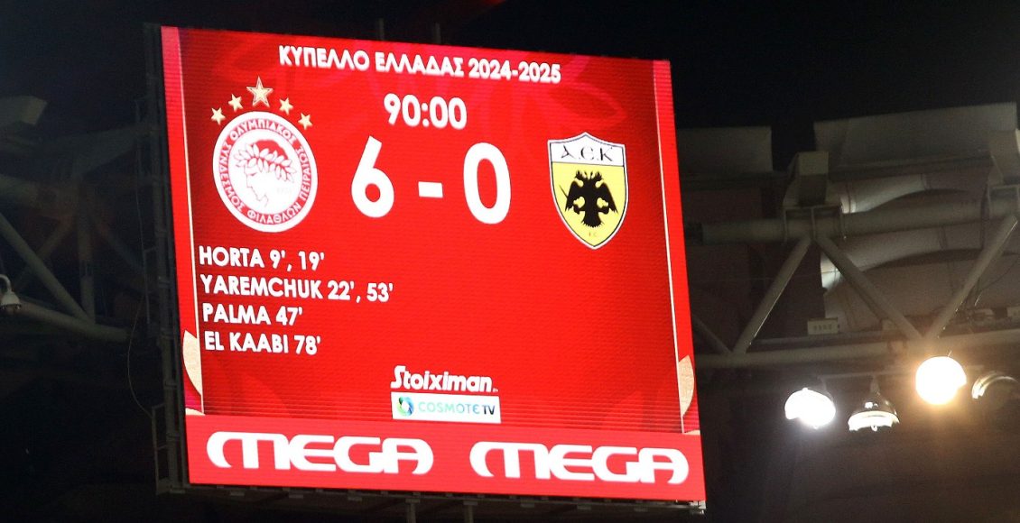 Ο-εφιάλτης-της-ΑΕΚ:-10-γκολ-έφαγε-σε-2-επισκέψεις-στο-Καραϊσκάκη
