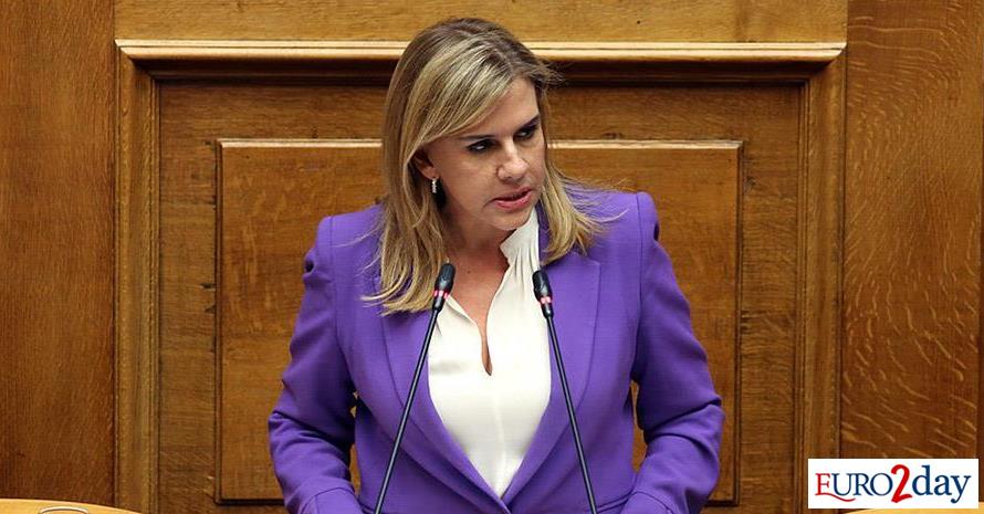 Στο-Ινστιτούτο-Παστέρ-e25-εκατ.-από-το-Ταμείο-Ανάκαμψης