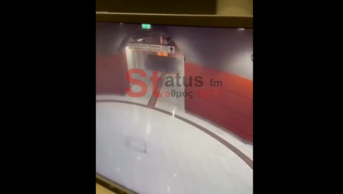 Κουκουλοφόροι-πέταξαν-μολότοφ-σε-σταθμό-του-Μετρό-Θεσσαλονίκης-–-Δείτε-βίντεο