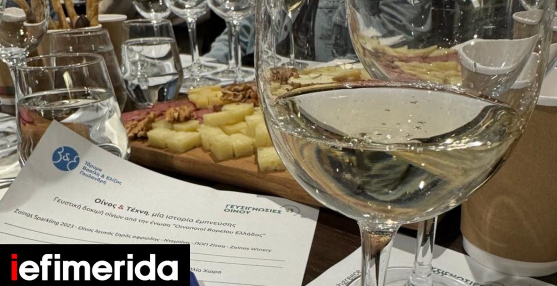 Η-συνάφεια-των-έργων-τέχνης-με-το-κρασί,-μέσα-από-επτά-αντιπροσωπευτικές-ποικιλίες-της-Βόρειας-Ελλάδας