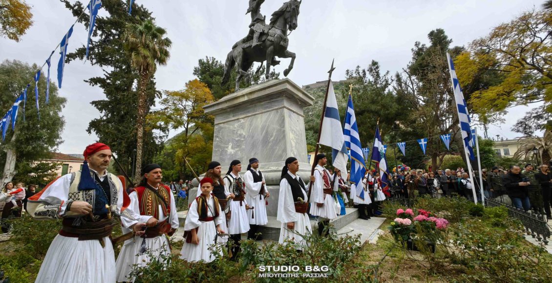 Η-Παρέλαση-για-την-25η-Μαρτίου-στο-Ναύπλιο