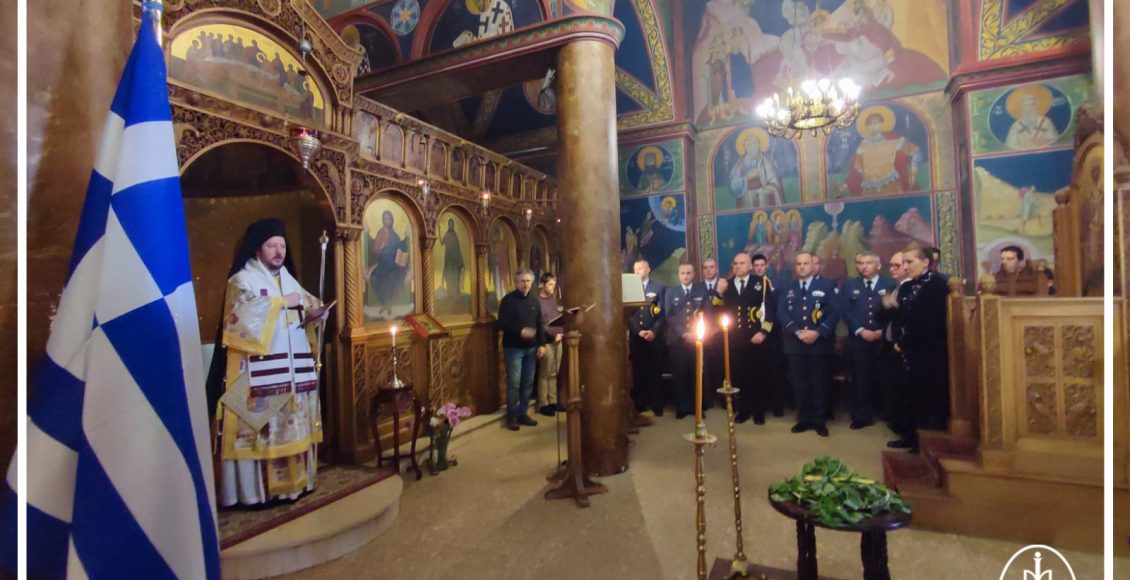 Δοξολογία-για-την-Επέτειο-της-Εθνικής-Παλιγγενεσίας-της-Ελλάδος-στη-Μαδρίτη