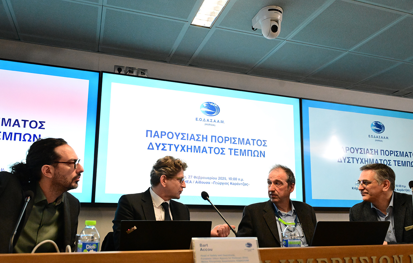 Κατεπείγουσα-έρευνα-για-το-πόρισμα-του-ΕΟΔΑΣΑΑΜ-για-τα-Τέμπη-και-τον-ρόλο-του-Λακαφώση-ζήτησε-ο-Άρειος-Πάγος