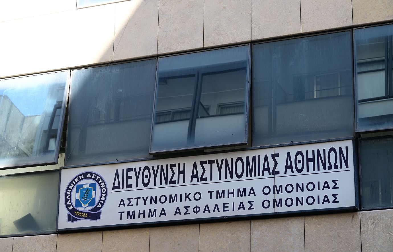 Νεκρός-εντοπίστηκε-άνδρας-στα-κρατητήρια-του-ΑΤ-Ομόνοιας