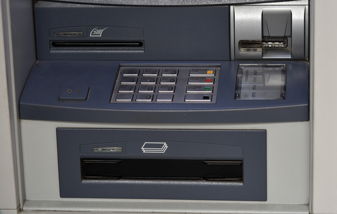 Σπείρα-ανατίναζε-ΑΤΜ-στη-Χαλκιδική-–-Άνω-των-170.000-ευρώ-η-λεία-της