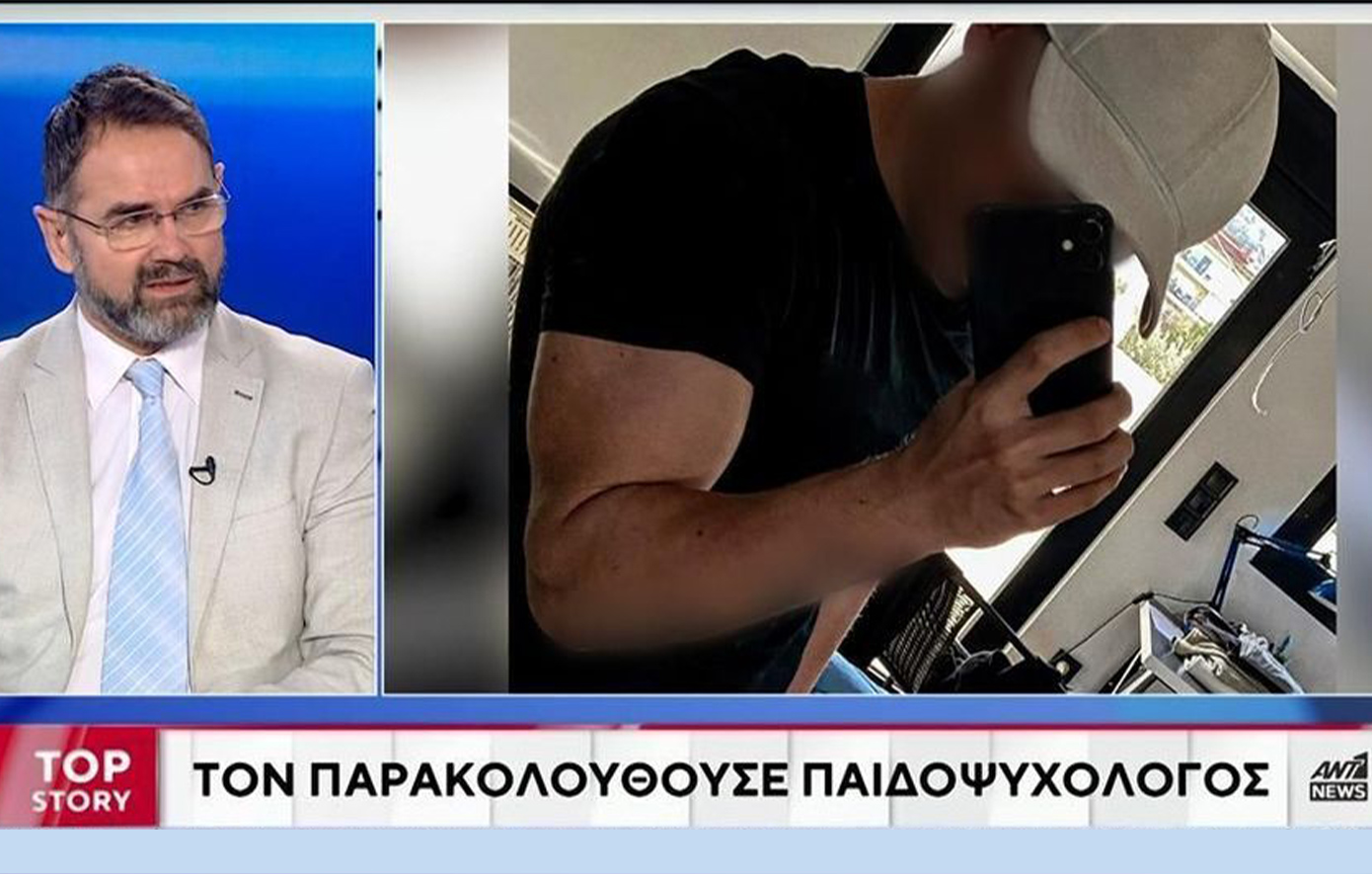 Μπαλάσκας-για-17χρονο-στα-Γλυκά-Νερά:-Παιδί-γιατρών-και-master-στις-πολεμικές-τέχνες-–-Προκαλεί-διαρκώς-προβλήματα