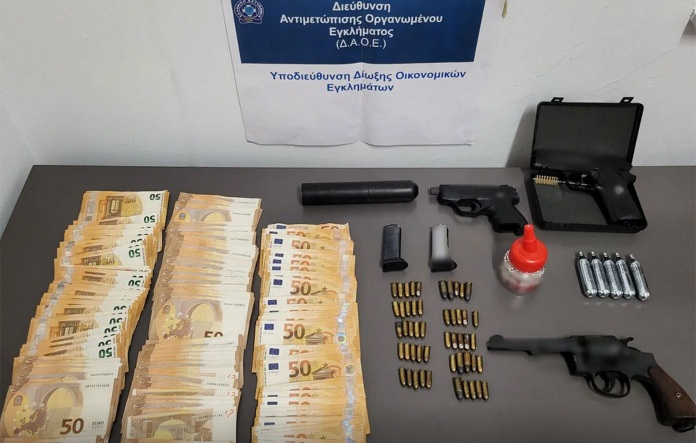 Κακουργηματικές-διώξεις-για-το-σκάνδαλο-παράνομων-συνταγών-–-Εμπλέκονται-ψυχίατροι-και-φαρμακοποιοί