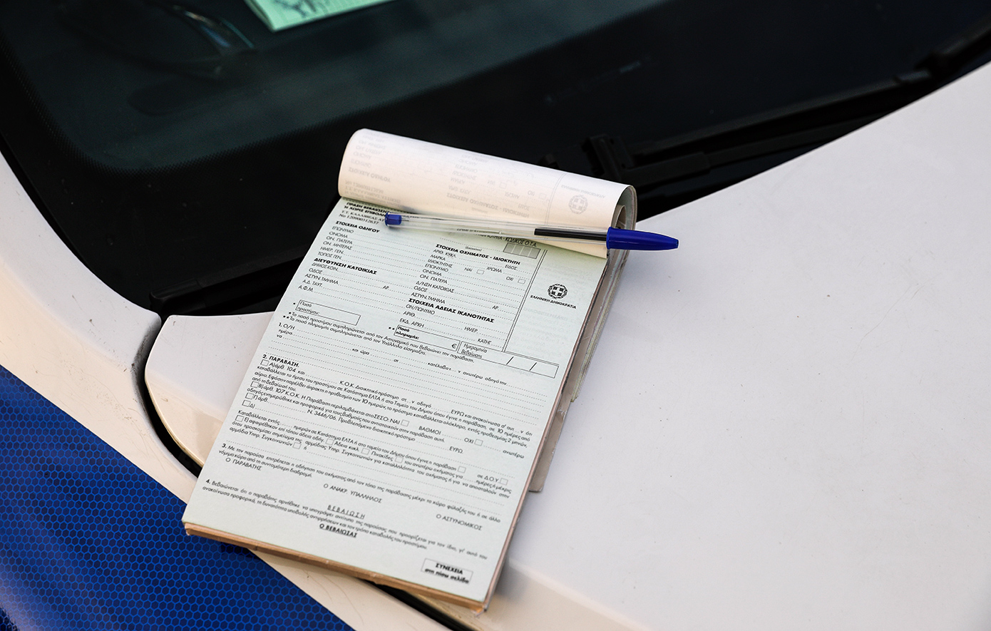 Χειροπέδες-σε-27χρονο-που-έτρεχε-με-191-χλμ-στην-περιφερειακή-Υμηττού