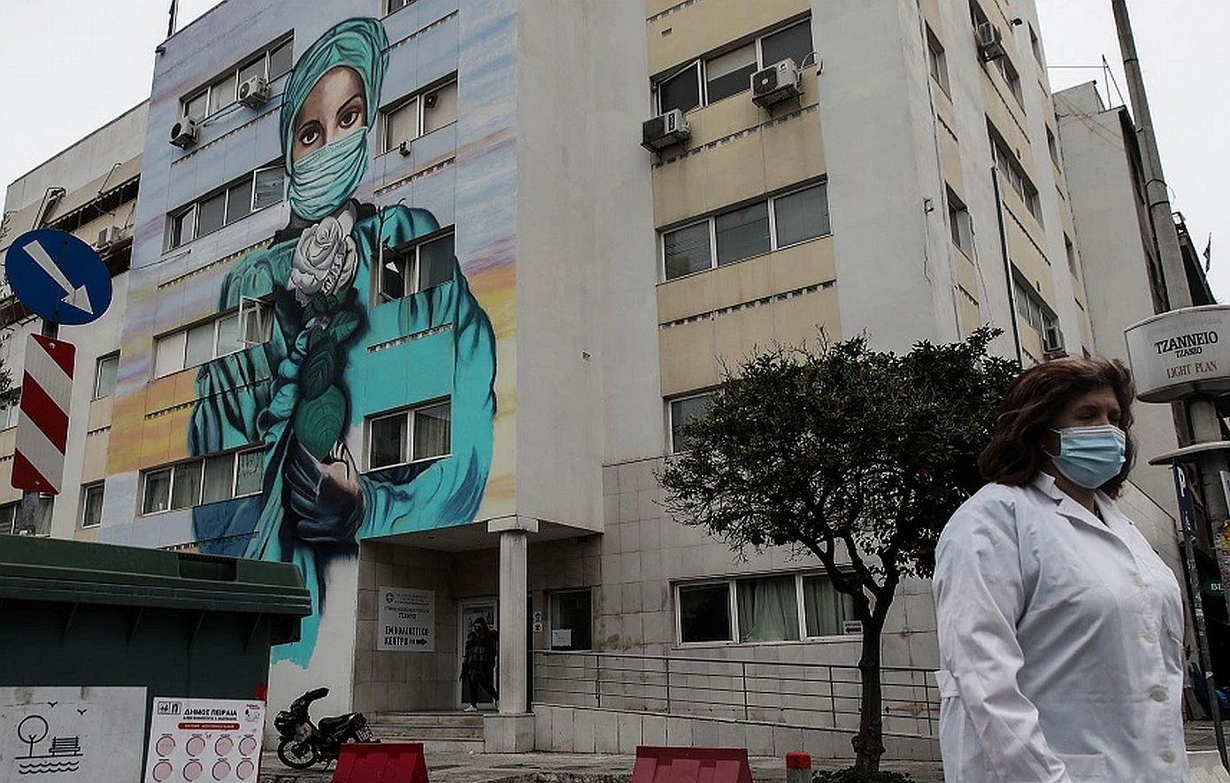 Τζάνειο:-Κρίσιμες-ώρες-για-την-62χρονη-μετά-τη-λανθασμένη-μετάγγιση-αίματος-–-Οι-έρευνες-που-βρίσκονται-σε-εξέλιξη-για-το-περιστατικό