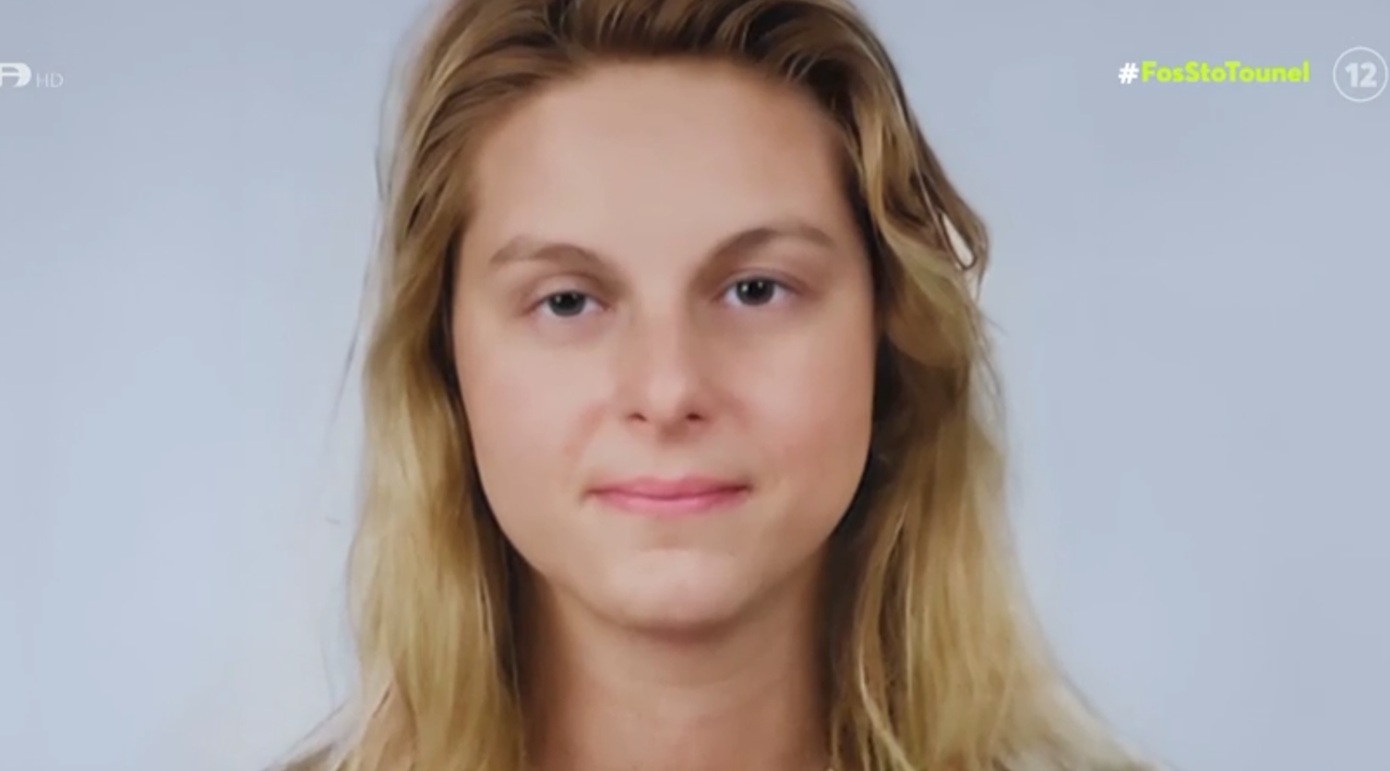 Νέα-ανατριχιαστική-μαρτυρία-για-την-εξαφάνιση-της-Ρ.-Πάντου:-«Γύρισε-και-μας-είπε-“καλά-της-έκανα-και-γλίτωσα-από-αυτήν”»