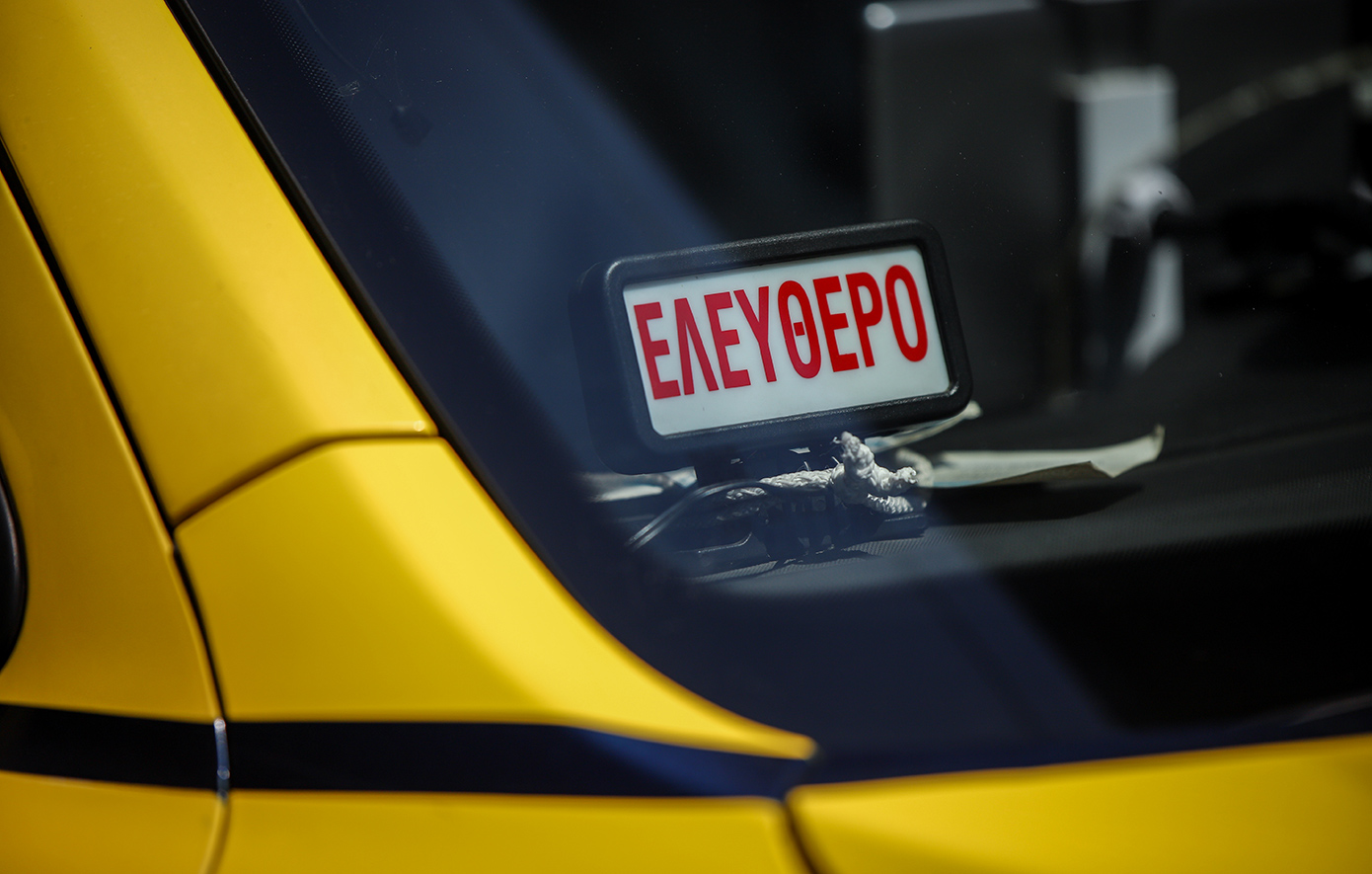 Λαμία:-Ελεύθερος-αφέθηκε-ταξιτζής-με-ναρκωτικά-που-συνελήφθη-δύο-φορές-μέσα-σε-λίγες-μέρες