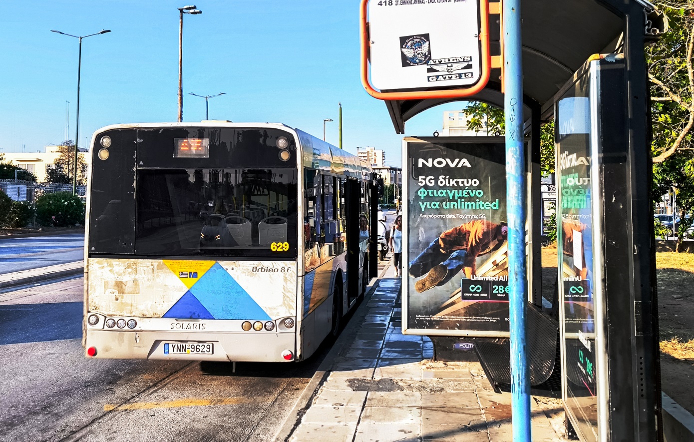 «Θρίλερ»-σε-λεωφορείο-στη-Μαραθώνος-–-Επιβάτης-σε-κατάσταση-αμόκ-έβγαλε-μαχαίρι