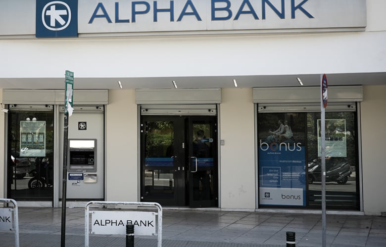 alpha-bank:-Κέρδη-μετά-από-φόρους-ύψους-517-εκατ.-ευρώ-στο-πρώτο-εξάμηνο-του-έτους