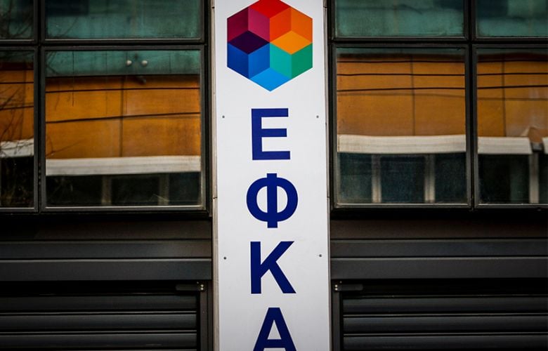 Ο-«χάρτης»-των-πληρωμών-από-τον-e-ΕΦΚΑ-και-τη-ΔΥΠΑ-έως-τις-14-Αυγούστου