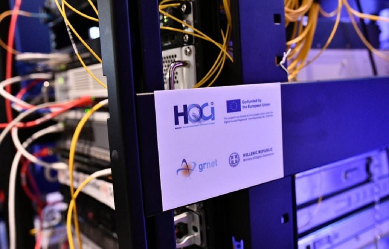 Δύο-σημαντικές-διακρίσεις-για-την-Ελλάδα-στις-κβαντικές-υποδομές