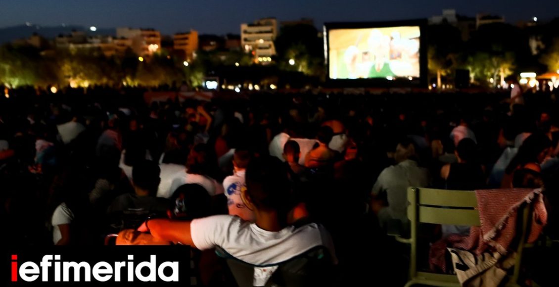 Δεκαπενταύγουστος-στο-ΚΠΙΣΝ:-Θερινό-σινεμά-στο-πάρκο,-για-όσους-παραμένουν-στην-πόλη