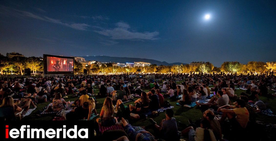 Αύγουστος-στην-Αθήνα:-Προτάσεις-για-υπαίθριες-προβολές-κάτω-από-τα-αστέρια-και-εκθέσεις-σε-μουσεία-της-πόλης