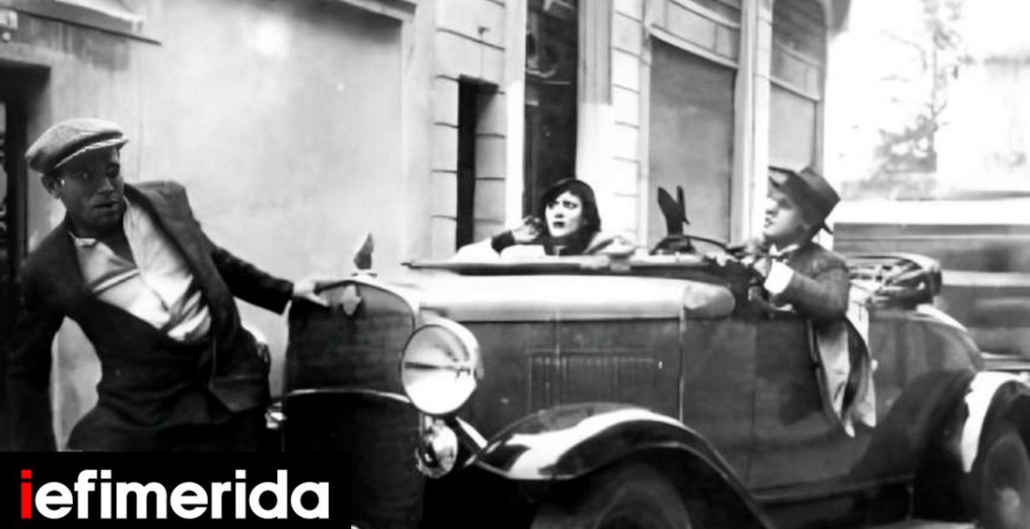 «Κοινωνική-Σαπίλα»:-Προβολή-της-βωβής-ελληνικής-ταινίας-του-1932-με-συνοδεία-μουσικής