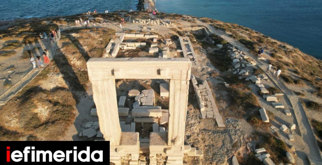 Το-παρασκήνιο-γύρω-από-την-απόφαση-για-την-περίφραξη-στην-Πορτάρα-της-Νάξου