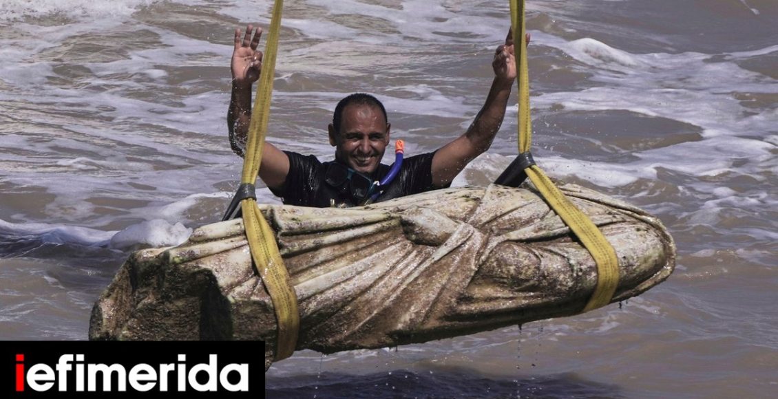 Αίγυπτος:-Μια-ελληνιστική-αρχαία-πόλη-2.000-ετών,-κοντά-στην-Αλεξάνδρεια,-βγήκε-από-τον-βυθό-Εικόνες-&-βίντεο