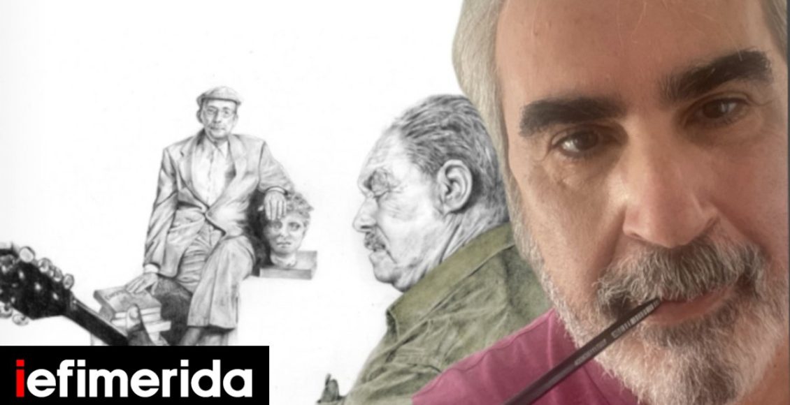 Η-Σύρος-του-Βαγγέλη-Περρή-στη-νέα-του-έκθεση:-«Επειδή-ζωγράφιζα-μπήκα-στην-τηλεόραση,-έκανα-σκηνικά»